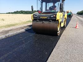 Asphalt reinforcement, asphalt pavement improvement